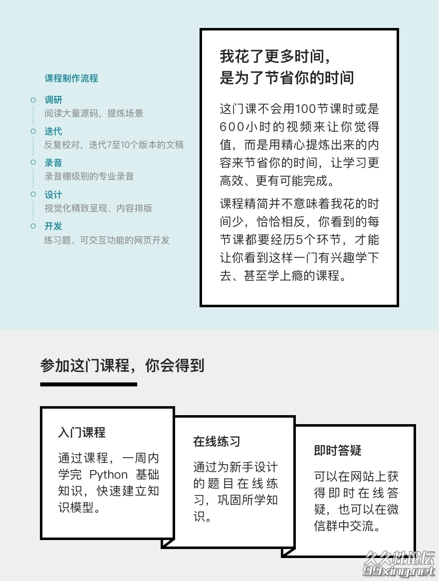 3_看图王.jpg