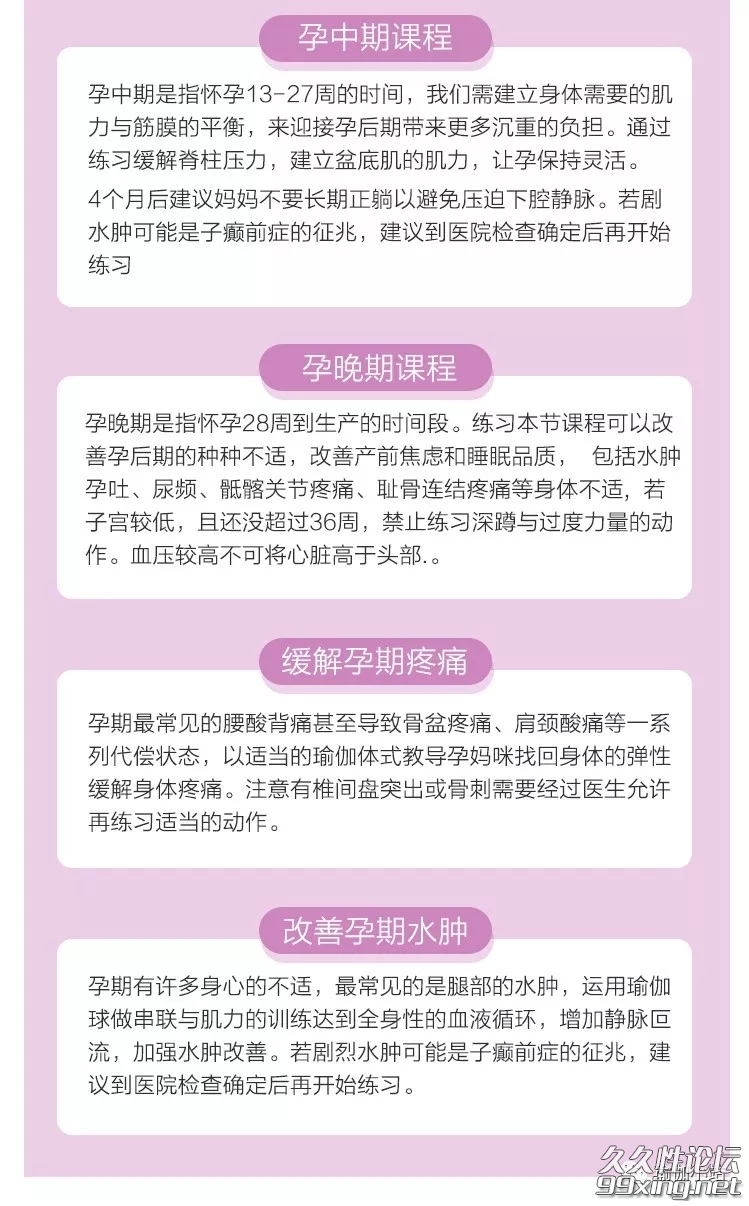 7_看图王.jpg