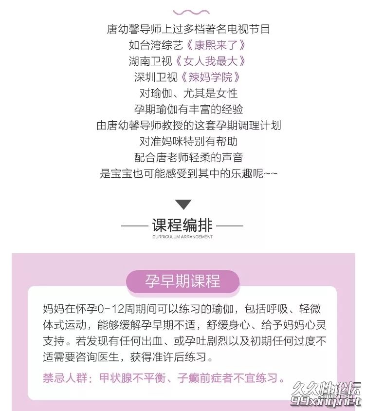 6_看图王.jpg