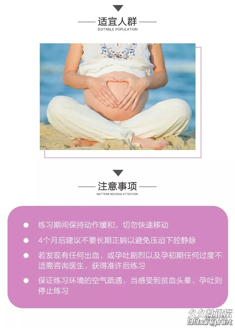 8_看图王.jpg