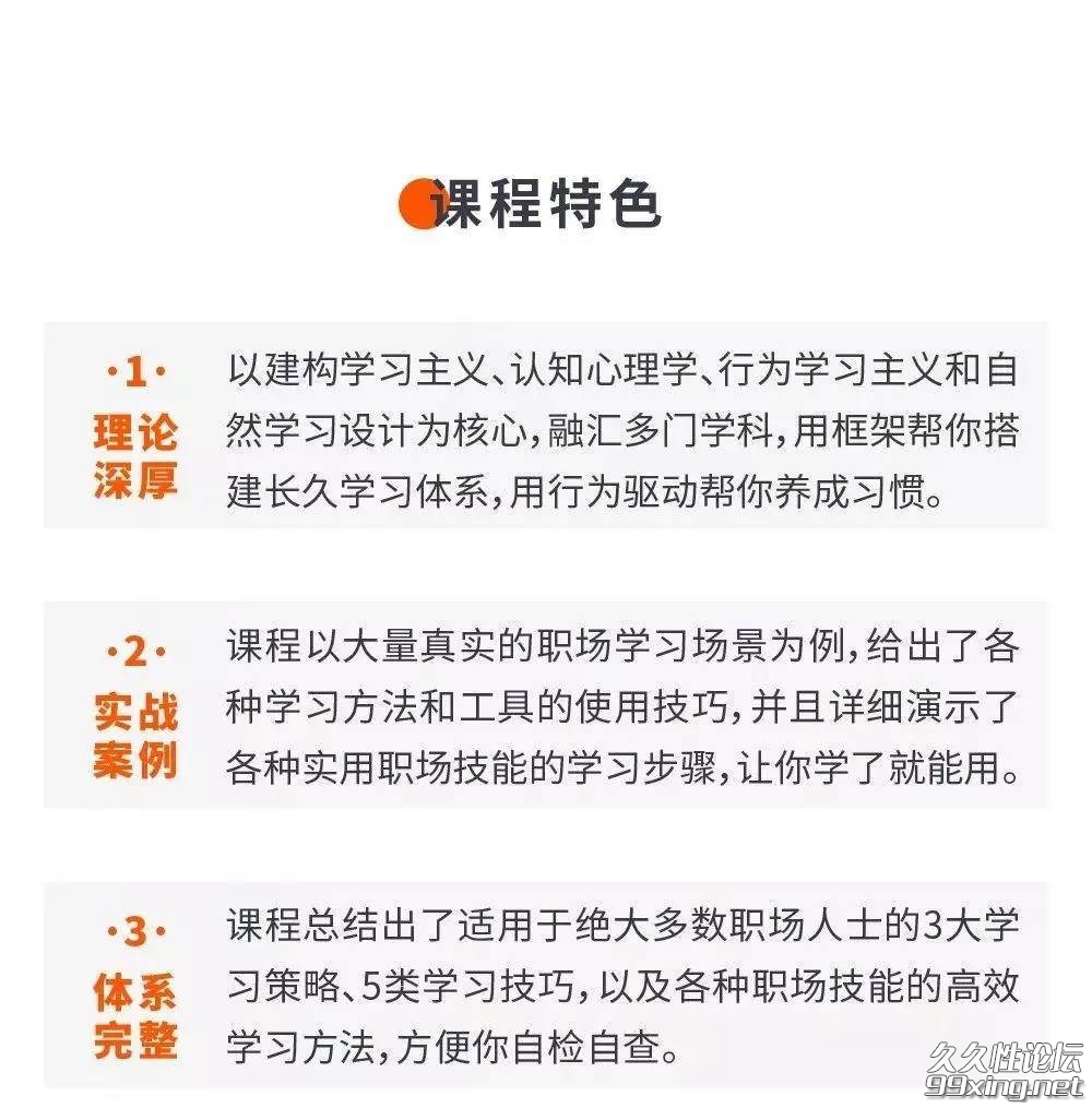 5_看图王(1).jpg