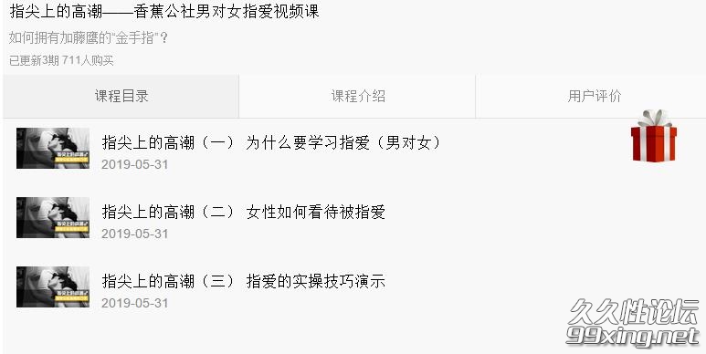目录.jpg