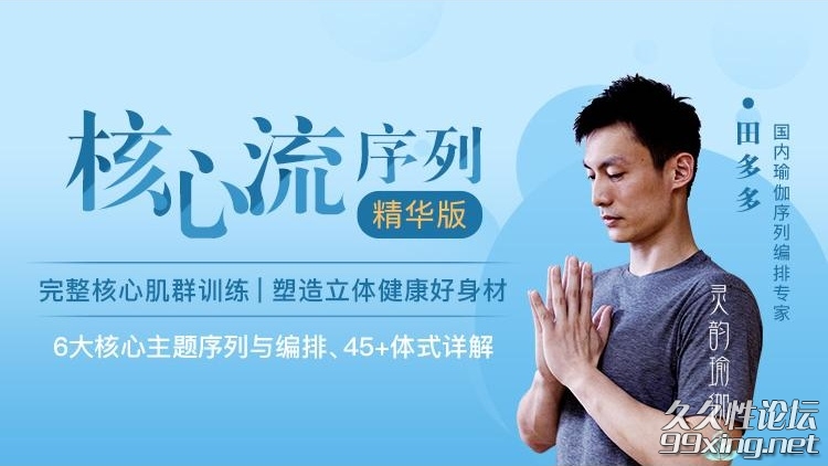 田多多_看图王.jpg