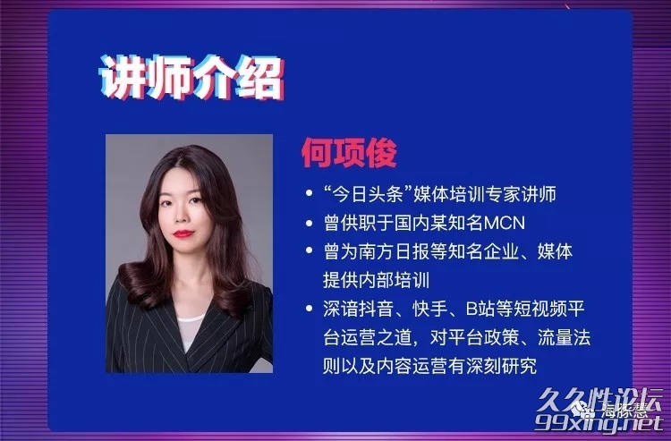 3_看图王.jpg