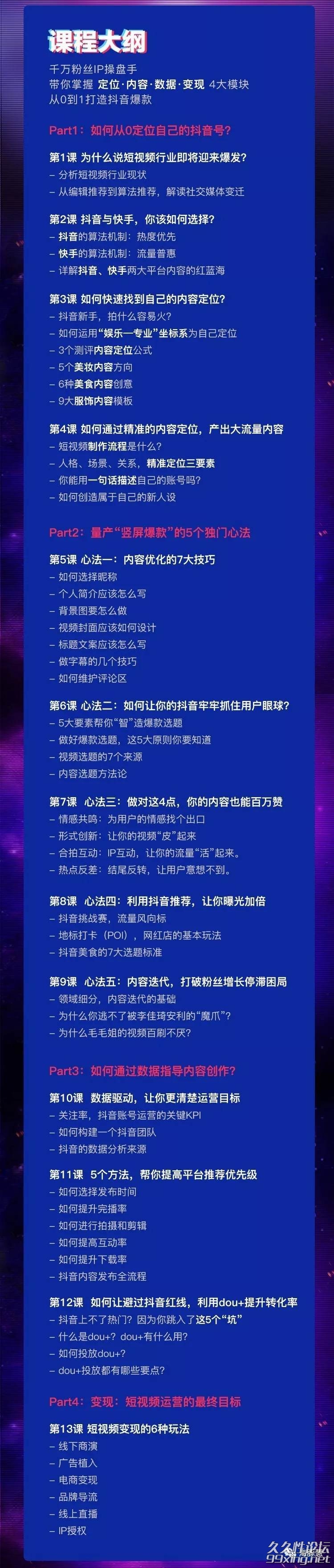 4_看图王(1).jpg