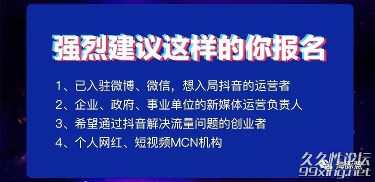 6_看图王.jpg