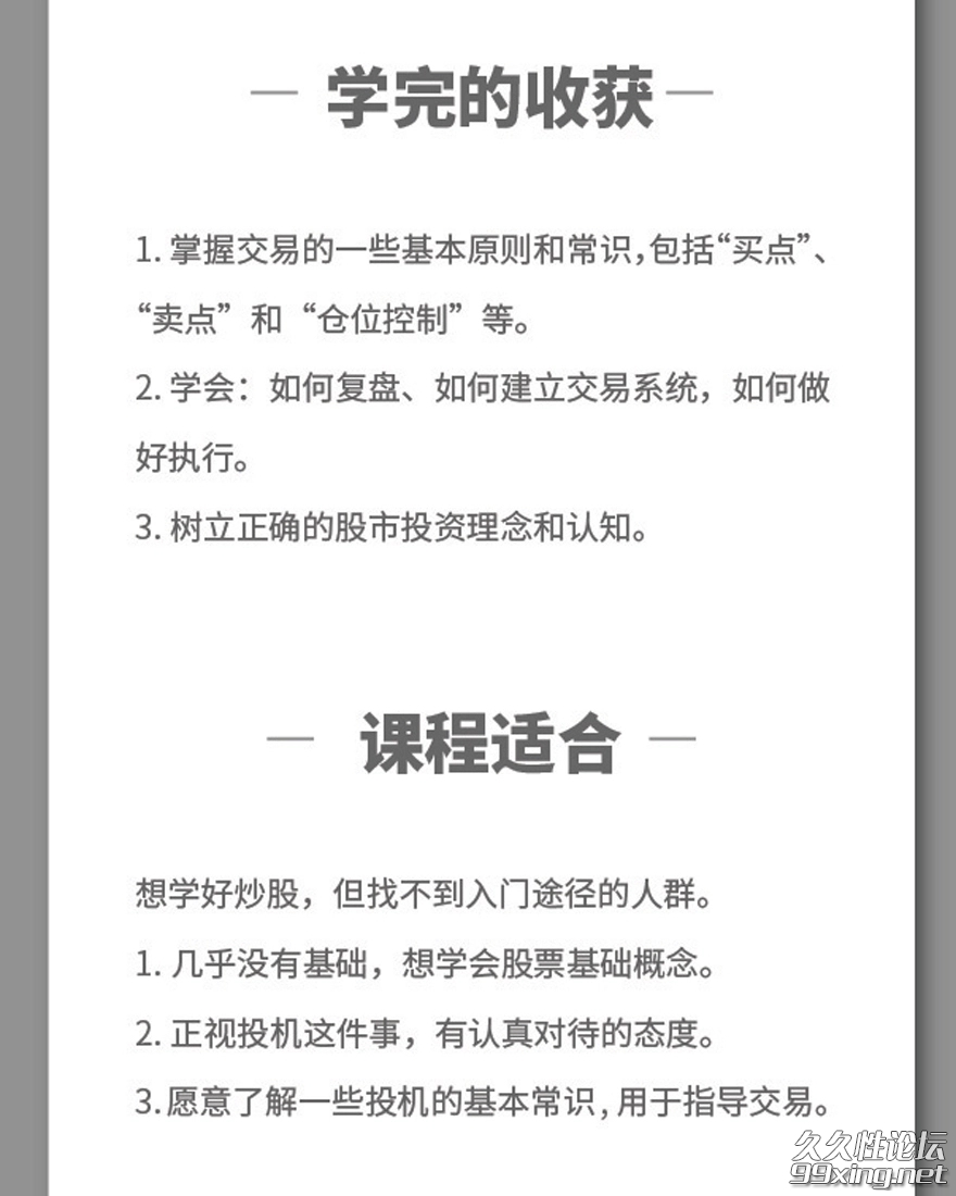 2_看图王.jpg