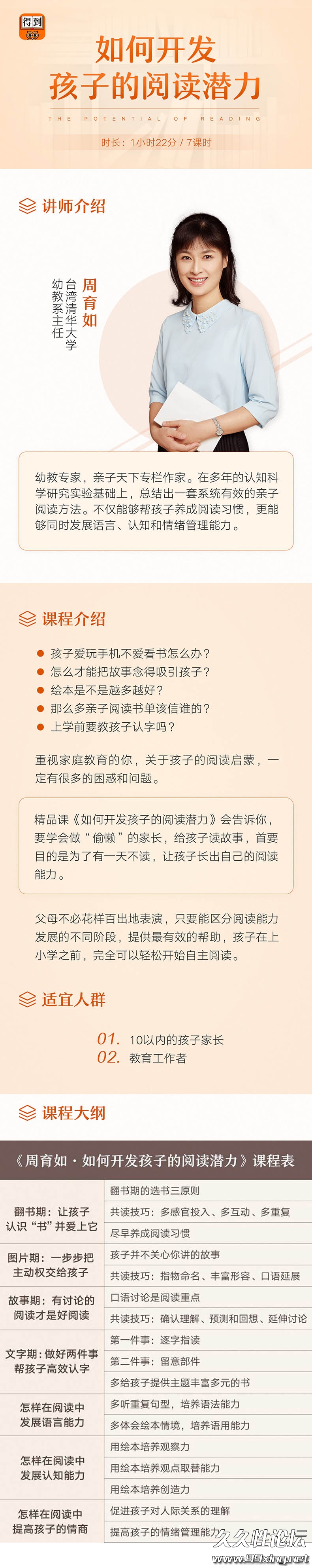 未-1.jpg