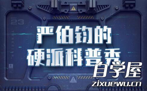 2019070807005979.jpg