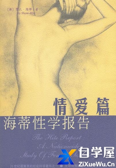 s1201026.jpg