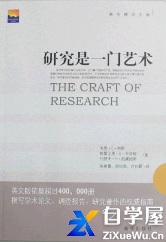 s6078545.jpg